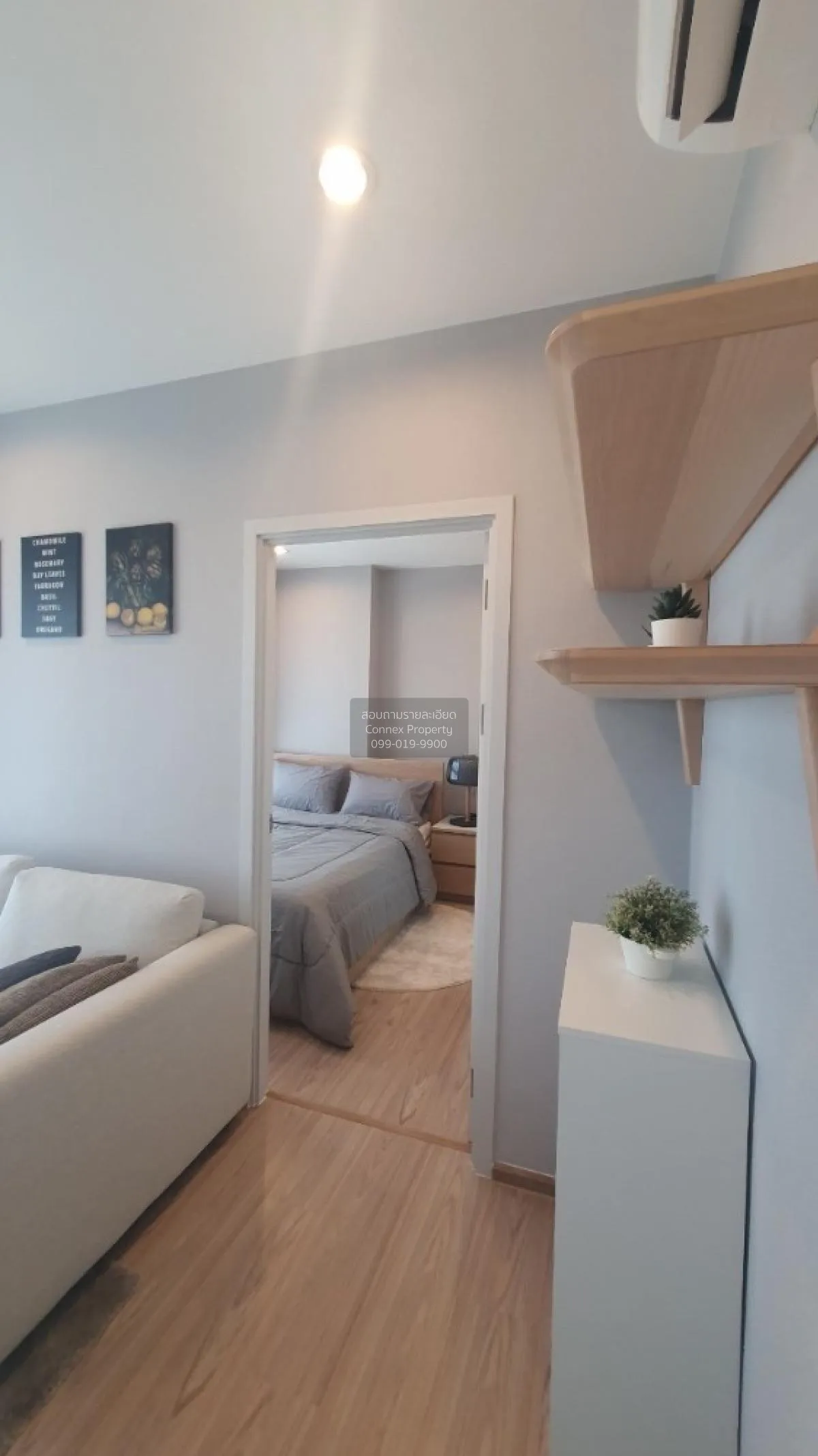 ขายคอนโด  เดอะ ทรี หัวหมาก อินเตอร์เชนจ์ หัวหมาก เขต บางกะปิ กรุง 4