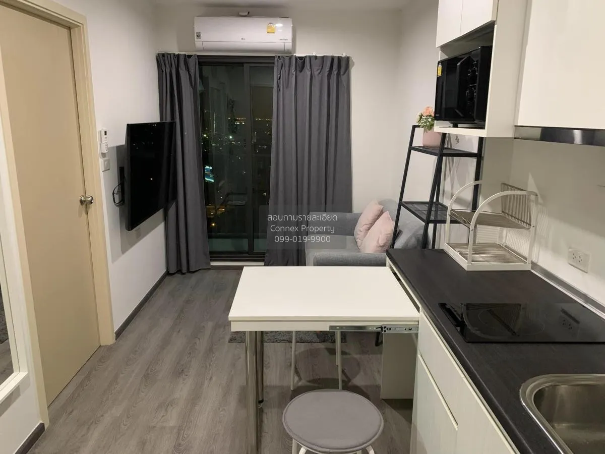 For Rent Condo , Rich Park Triple Station , ARL-Hua Mak , Suan Lu 4