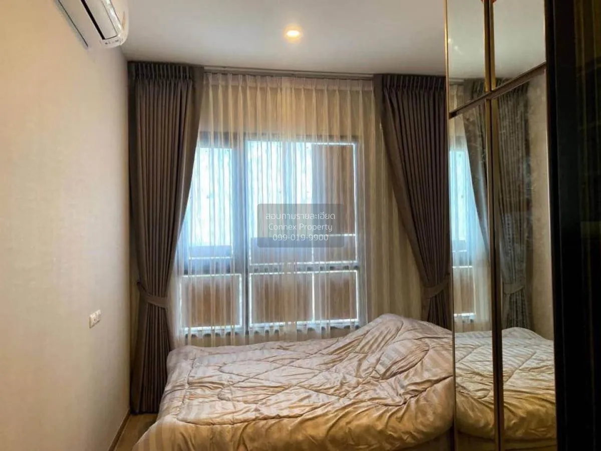 เช่าคอนโด  ไนท์บริดจ์ ไพร์ม อ่อนนุช BTS-อ่อนนุช พระโขนง เขต วัฒนา 4