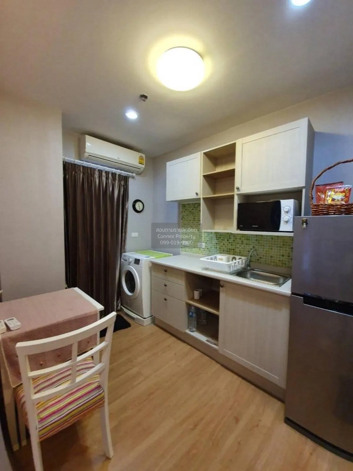 เช่าคอนโด  แชปเตอร์ วัน โมเดิร์น ดัชต์  ราษฎร์บูรณะ เขต ราษฎร์บูร