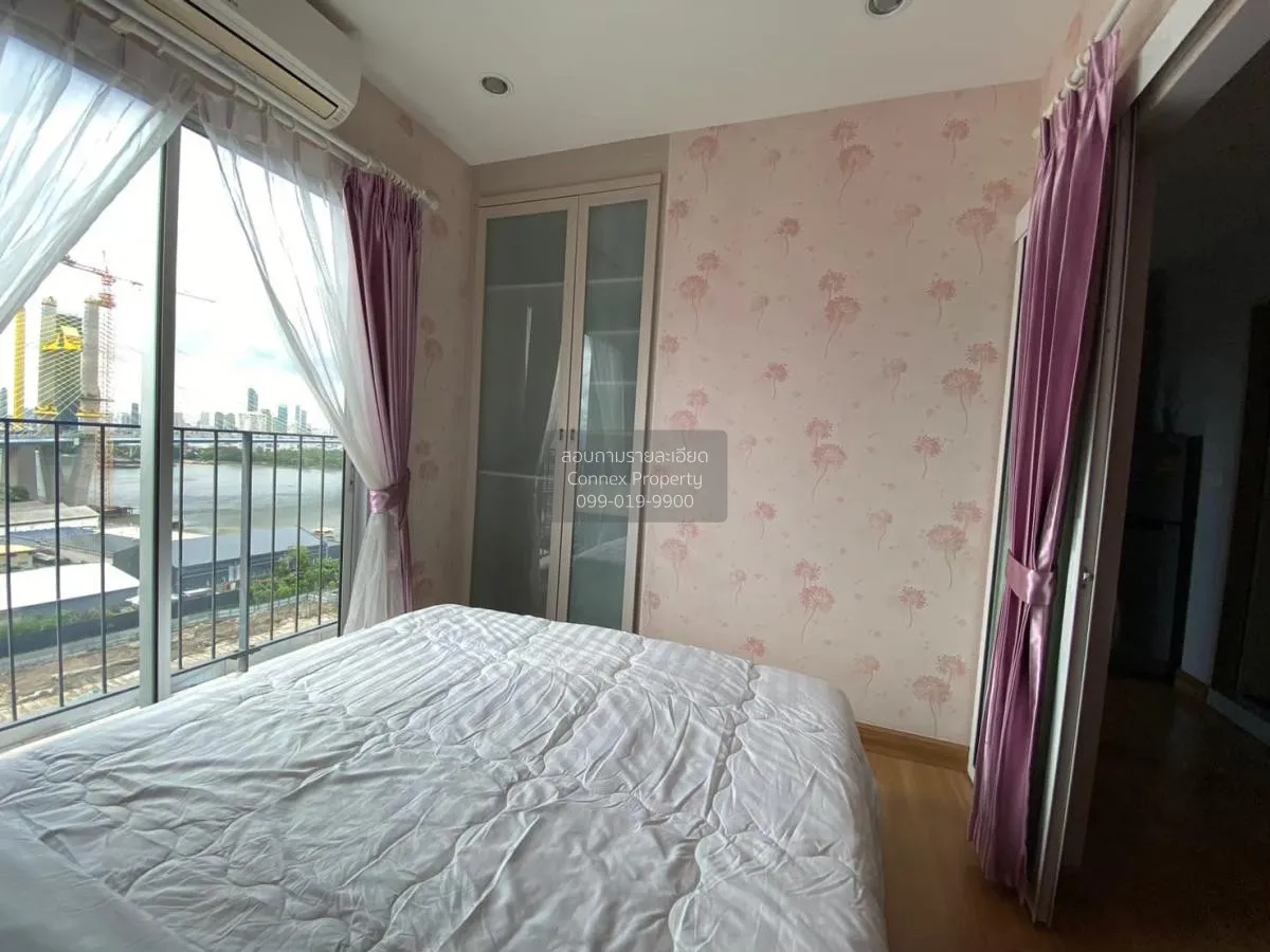 เช่าคอนโด  แชปเตอร์ วัน โมเดิร์น ดัชต์  ราษฎร์บูรณะ เขต ราษฎร์บูร