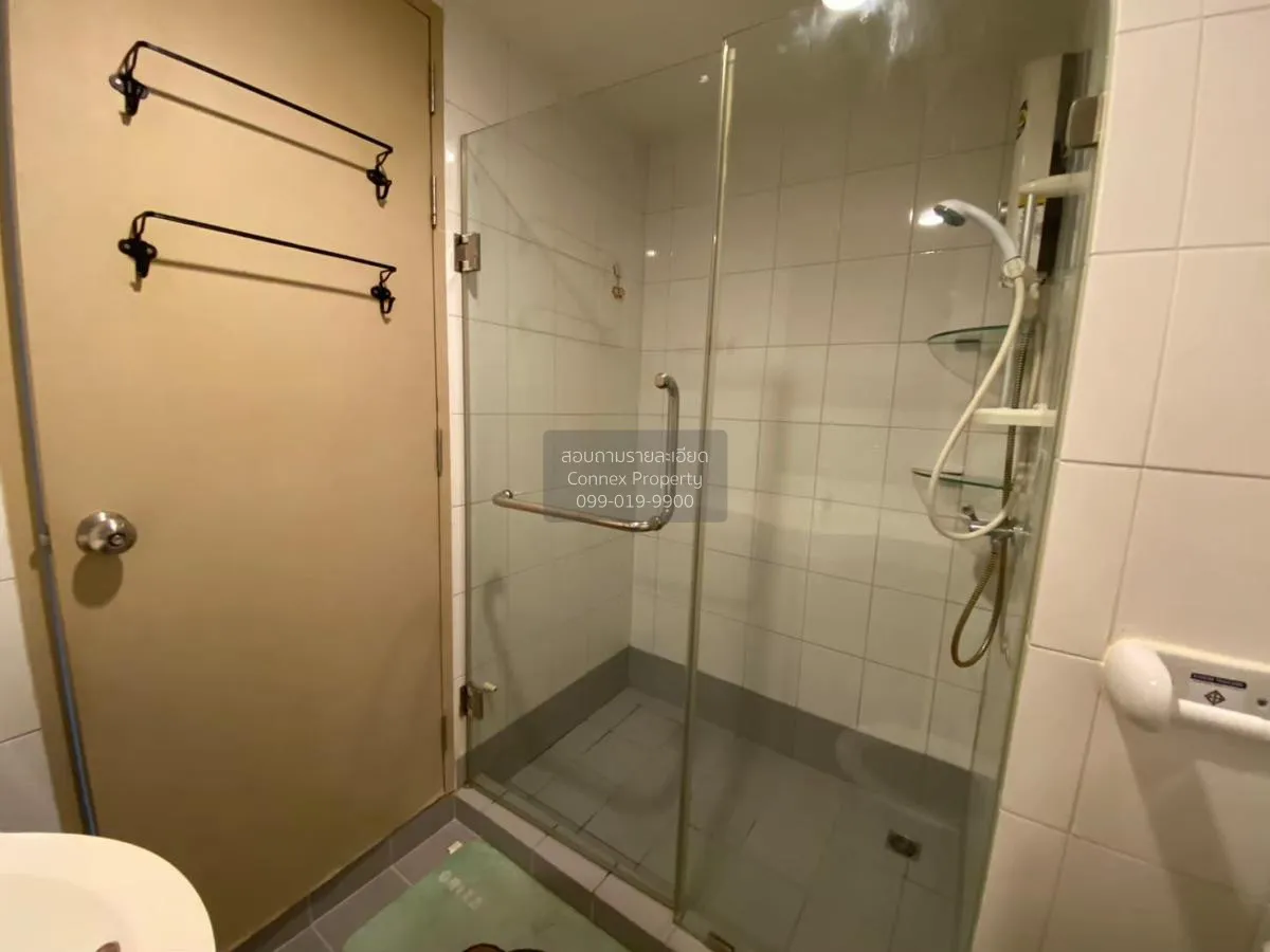 เช่าคอนโด  แชปเตอร์ วัน โมเดิร์น ดัชต์  ราษฎร์บูรณะ เขต ราษฎร์บูร