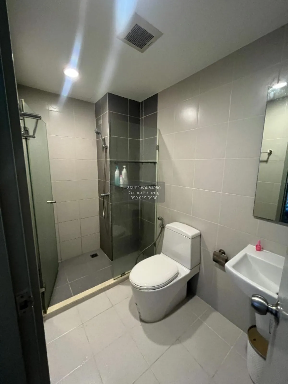 เช่าคอนโด  ไอดีโอ โมบิ วงศ์สว่าง อินเตอร์เชนจ์ MRT-บางซ่อน บางซื่