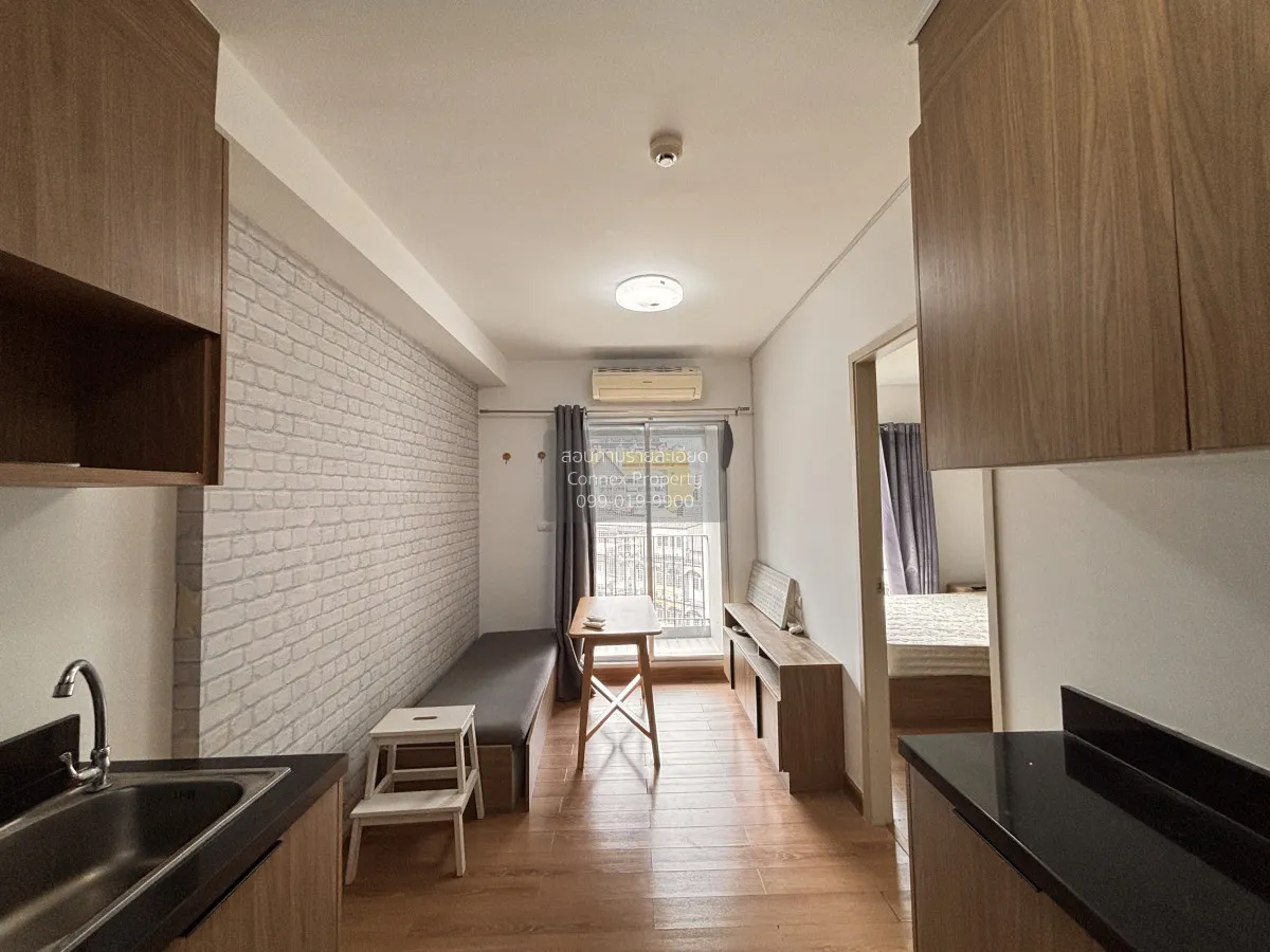 For Sale Condo , Chapter One The Campus Ladprao 1 , MRT-Phahon Yo 1