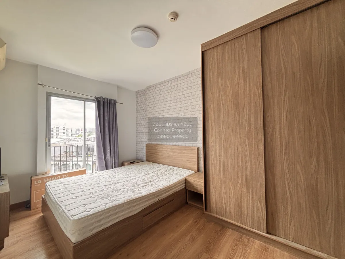 For Sale Condo , Chapter One The Campus Ladprao 1 , MRT-Phahon Yo 4