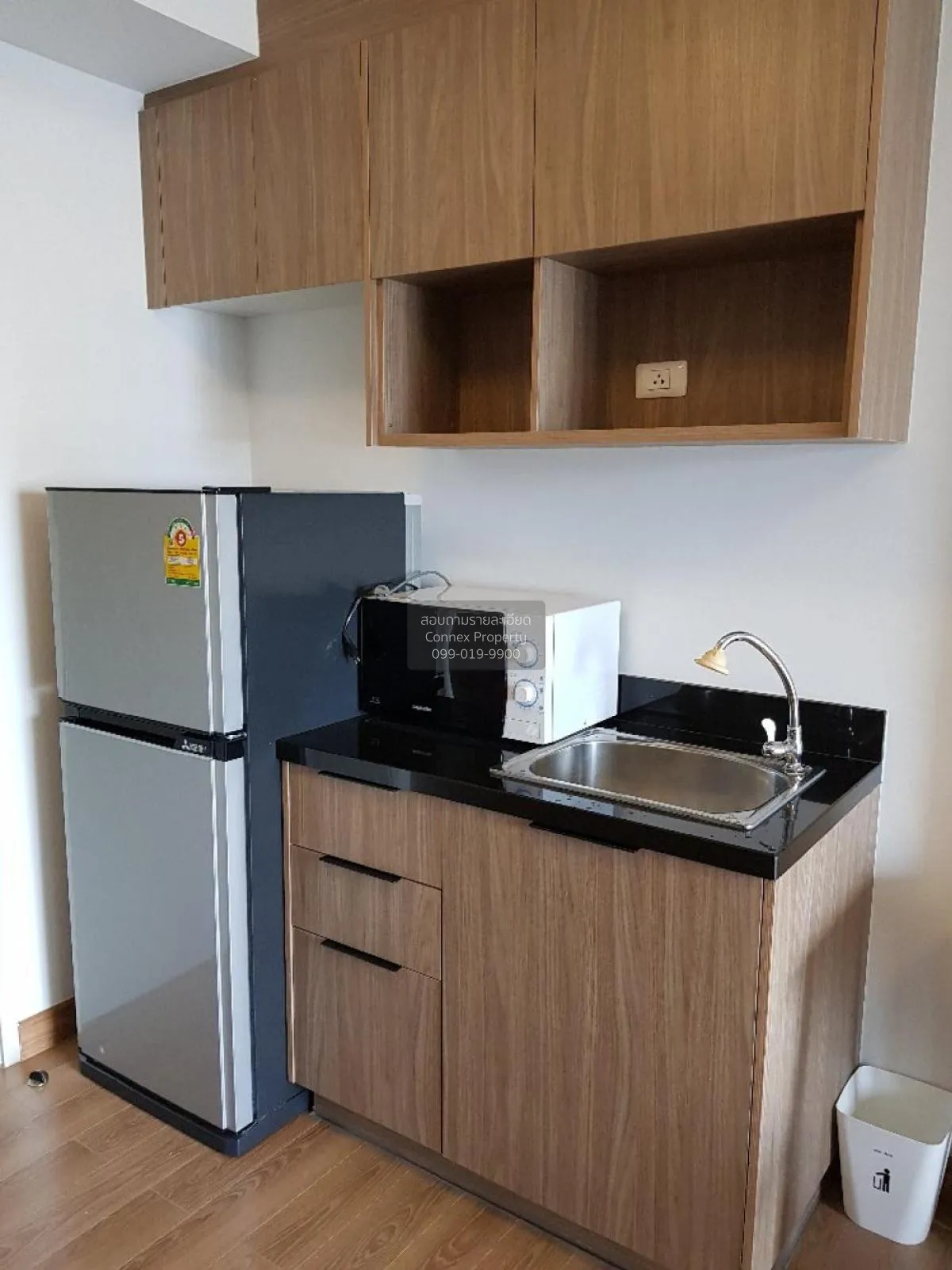 ขายคอนโด  แชปเตอร์ วัน เดอะ แคมปัส ลาดพร้าว 1 MRT-พหลโยธิน จอมพล 