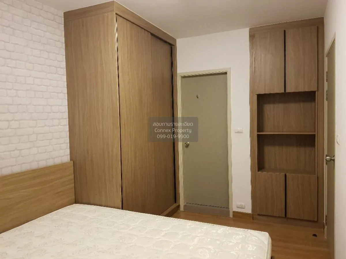 ขายคอนโด  แชปเตอร์ วัน เดอะ แคมปัส ลาดพร้าว 1 MRT-พหลโยธิน จอมพล 