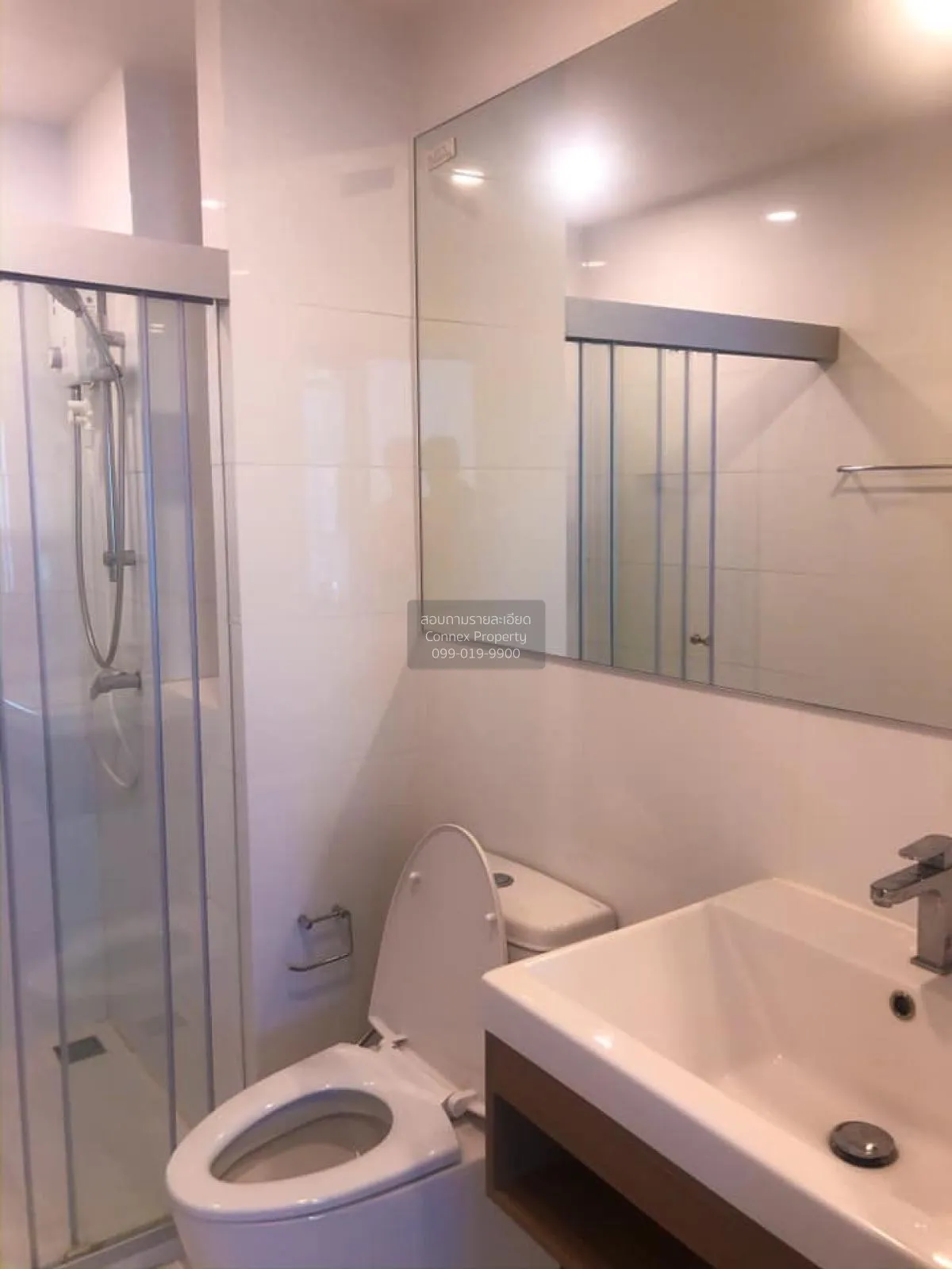 เช่าคอนโด  ไนท์บริดจ์ ดูเพล็กซ์ ติวานนท์ MRT-กระทรวงสาธารณสุข ตลา