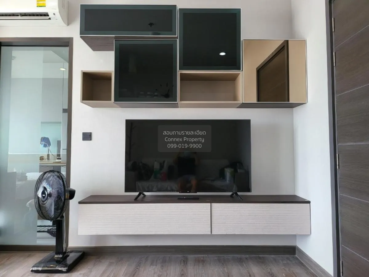 เช่าคอนโด  เออร์บาโน่ ราชวิถี MRT-สิรินธร บางพลัด เขต บางพลัด กรุ 1