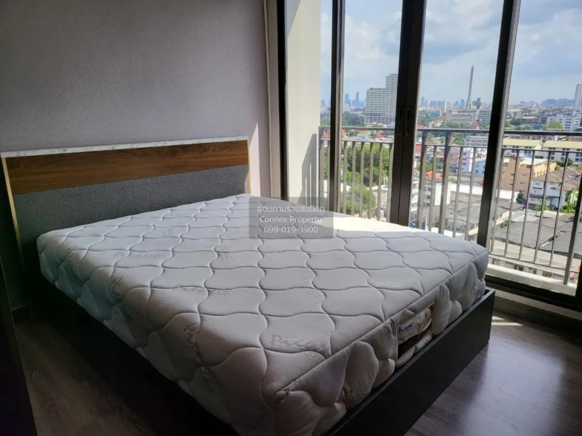 เช่าคอนโด  เออร์บาโน่ ราชวิถี MRT-สิรินธร บางพลัด เขต บางพลัด กรุ