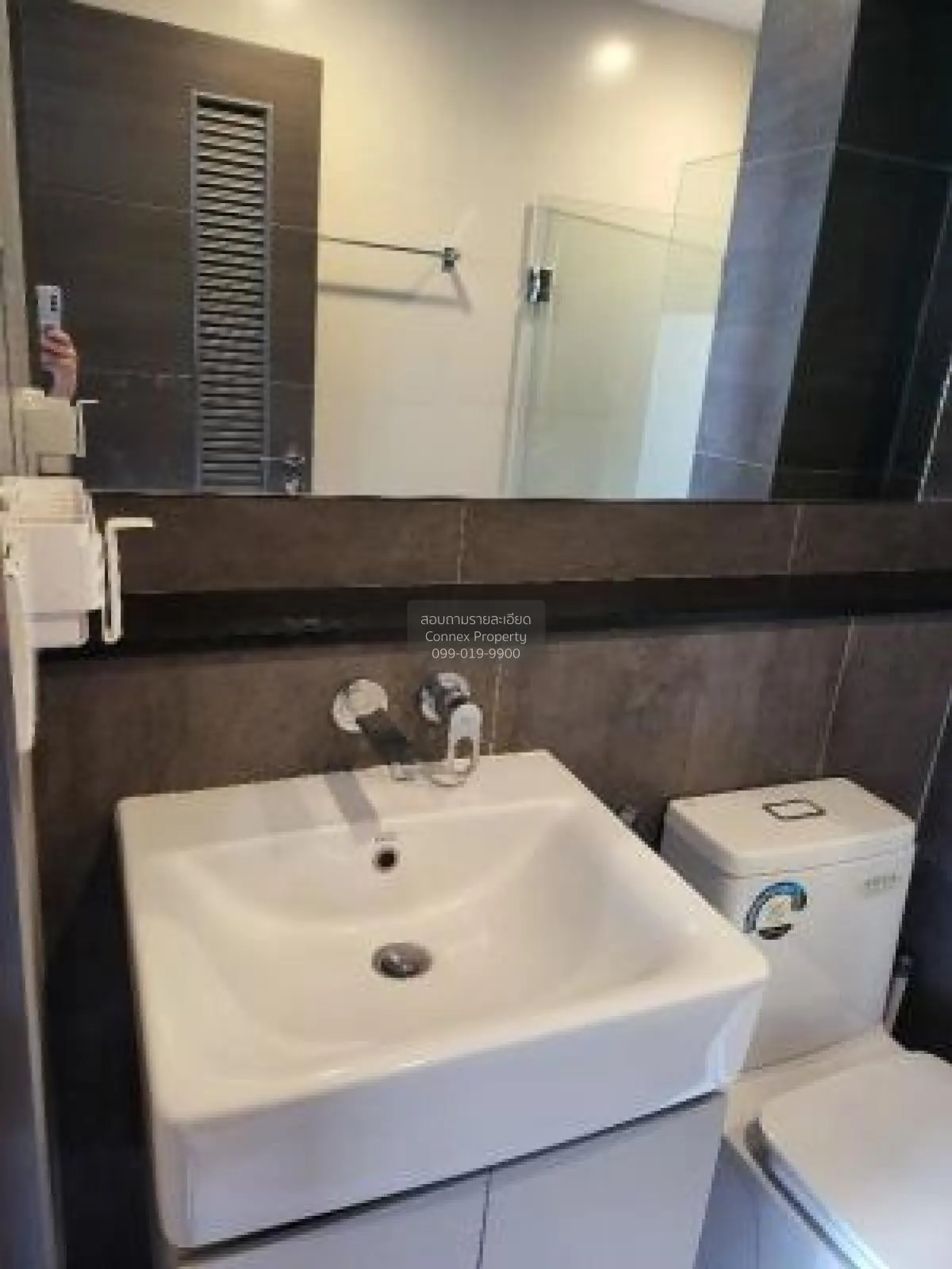 เช่าคอนโด  เออร์บาโน่ ราชวิถี MRT-สิรินธร บางพลัด เขต บางพลัด กรุ