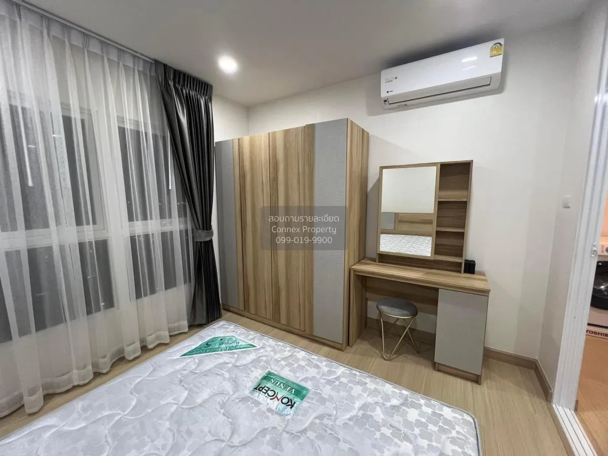 เช่าคอนโด  ศุภาลัย เวอเรนด้า รามคำแหง หัวหมาก เขต บางกะปิ กรุงเทพ