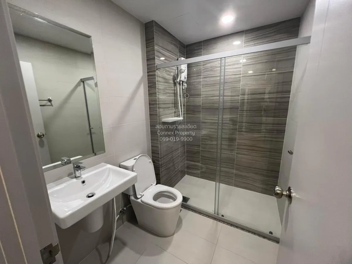 เช่าคอนโด  ศุภาลัย เวอเรนด้า รามคำแหง หัวหมาก เขต บางกะปิ กรุงเทพ