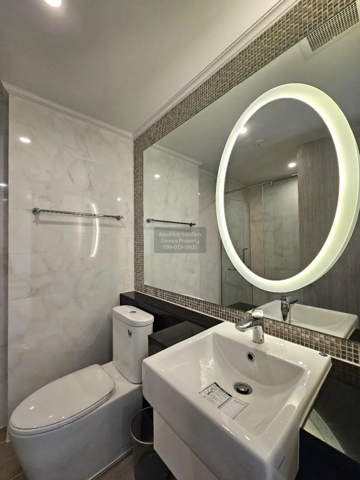 เช่าคอนโด  ศุภาลัย โอเรียนทัล สุขุมวิท 39 MRT-เพชรบุรี คลองตันเหน