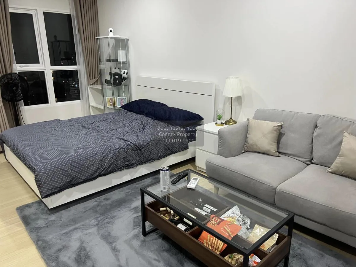 เช่าคอนโด  ศุภาลัย เวอเรนด้า รามคำแหง หัวหมาก เขต บางกะปิ กรุงเทพ