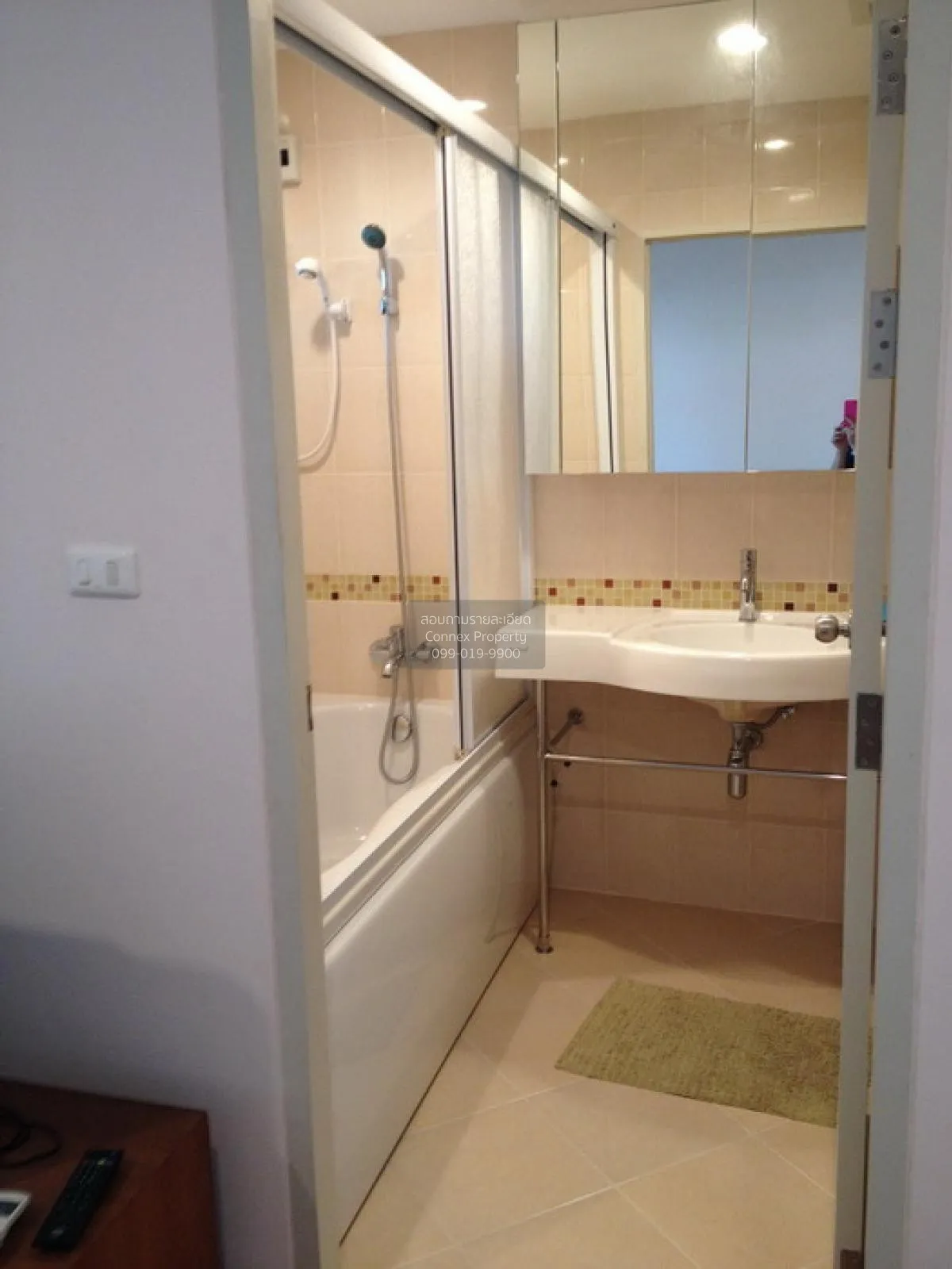 For Sale Condo , Life @ Ratchada (Ladprao 36) , BTS-Ha Yaek Lat P