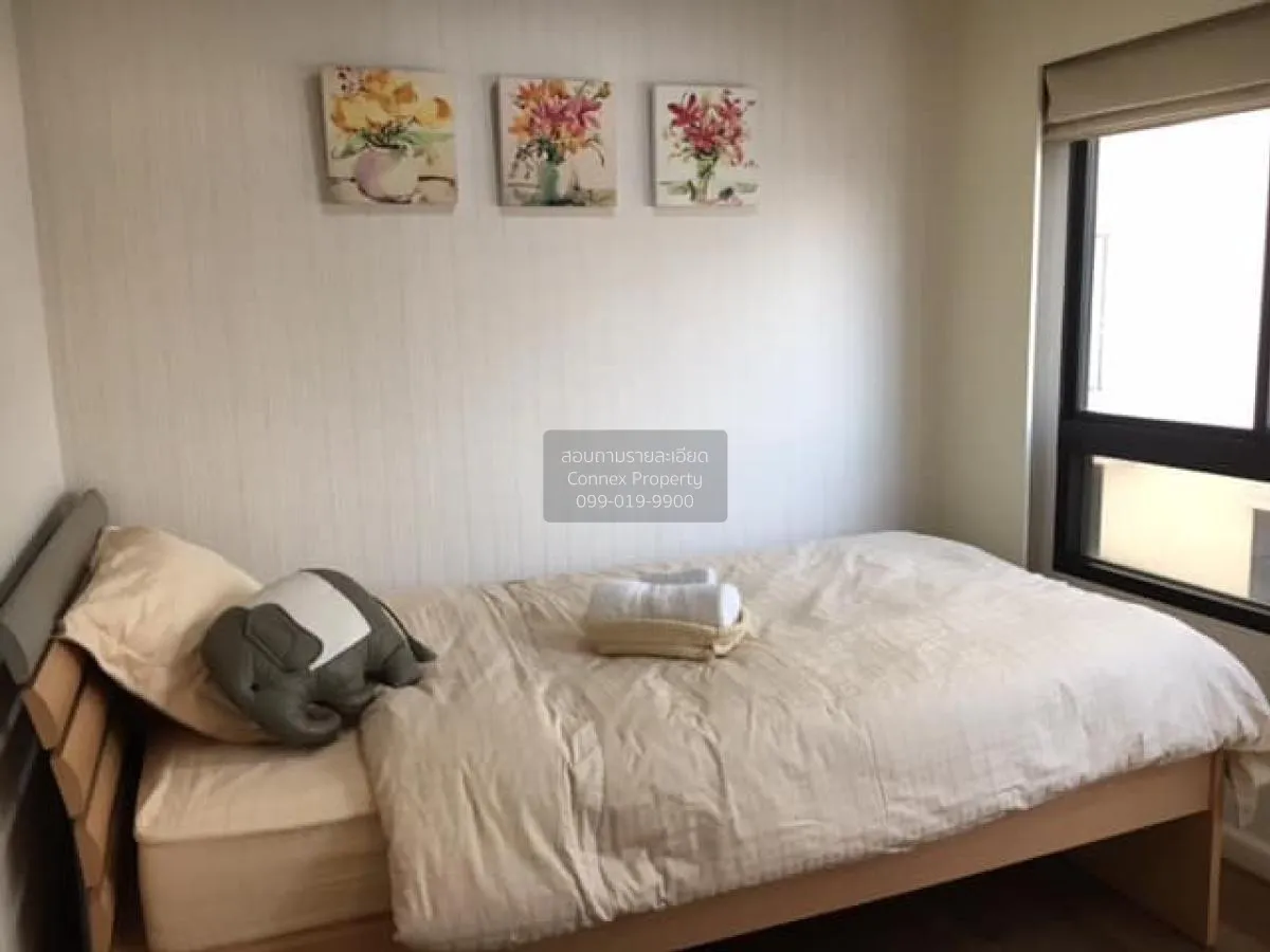 For Rent Condo , Lumpini Place Narathiwas - Chaopraya , Chong Non