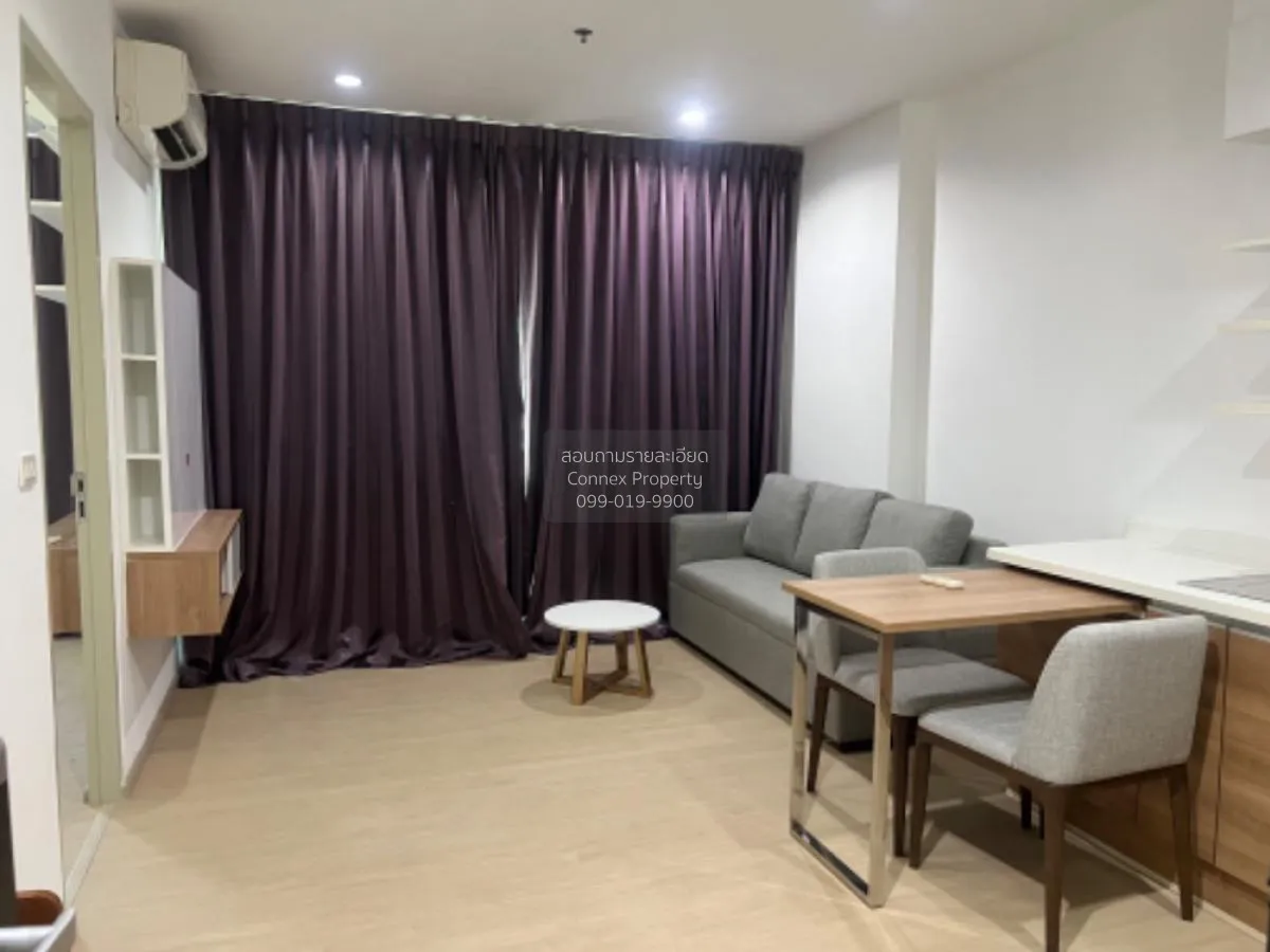 For Rent Condo , Hotel Serviced Condo , MRT-Bang Krasor , Bang Kr 1
