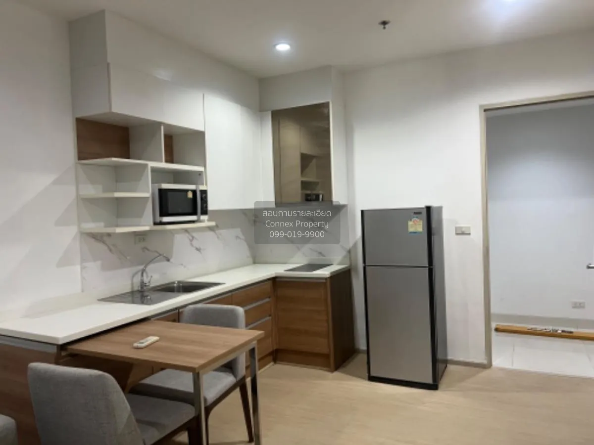 For Rent Condo , Hotel Serviced Condo , MRT-Bang Krasor , Bang Kr 2