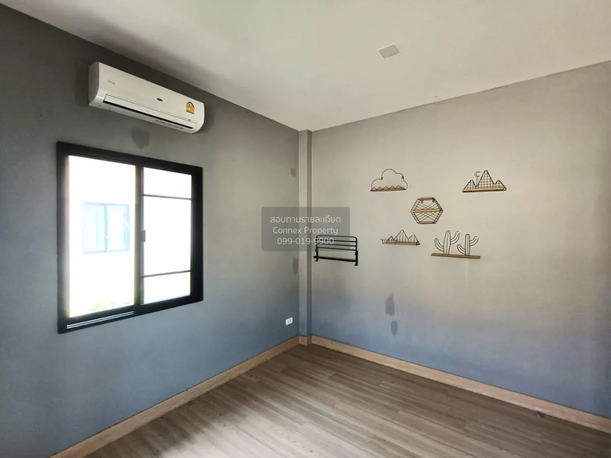 ขายบ้าน  เดอะริคโค้ เรสซิเดนซ์ วงแหวนฯ - หทัยราษฎร์ สามวาตะวันตก 