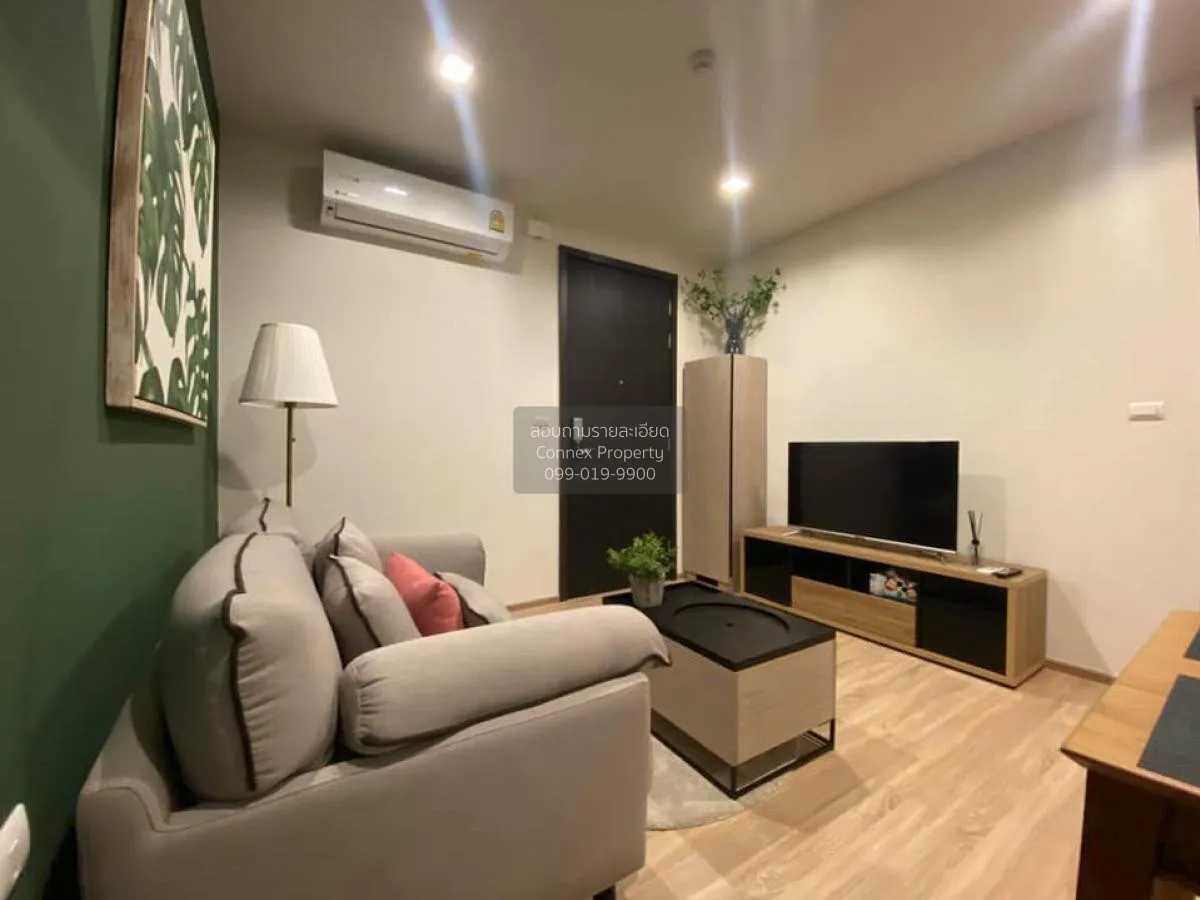 เช่าคอนโด  เดอะ เบส การ์เดน พระราม 9 ARL-รามคำแหง หัวหมาก เขต บาง 2