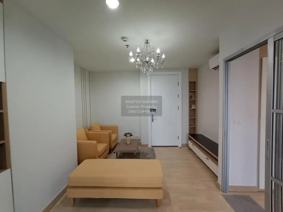 เช่าคอนโด  ริทึ่ม รัชดา MRT-รัชดาภิเษก สามเสนนอก เขต ห้วยขวาง กรุ 1