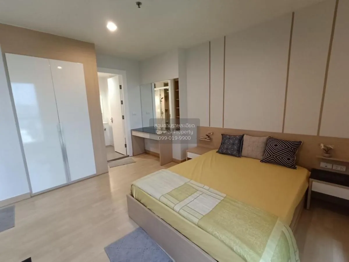 เช่าคอนโด  ริทึ่ม รัชดา MRT-รัชดาภิเษก สามเสนนอก เขต ห้วยขวาง กรุ