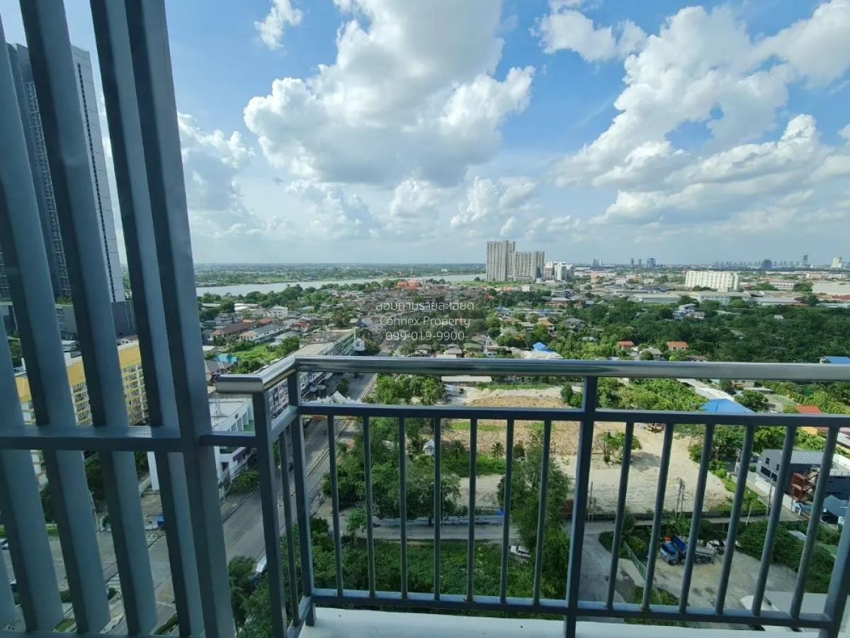 เช่าคอนโด  ศุภาลัย ซิตี้ รีสอร์ท สถานีพระนั่งเกล้า-เจ้าพระยา MRT-