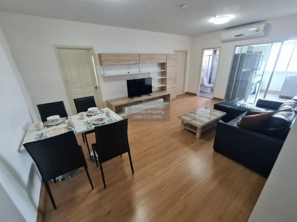 เช่าคอนโด  ศุภาลัย ซิตี้ รีสอร์ท สถานีพระนั่งเกล้า-เจ้าพระยา MRT- 3