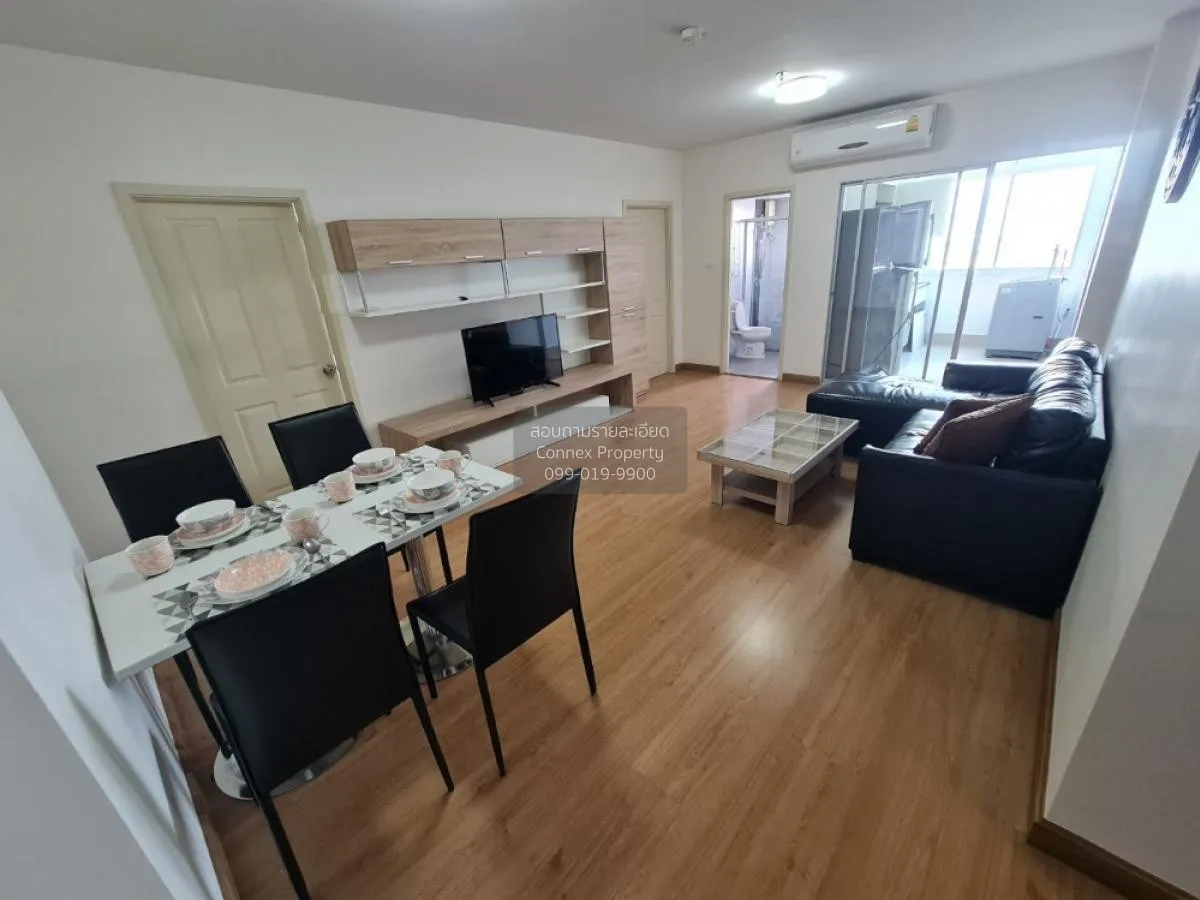 เช่าคอนโด  ศุภาลัย ซิตี้ รีสอร์ท สถานีพระนั่งเกล้า-เจ้าพระยา MRT- 4