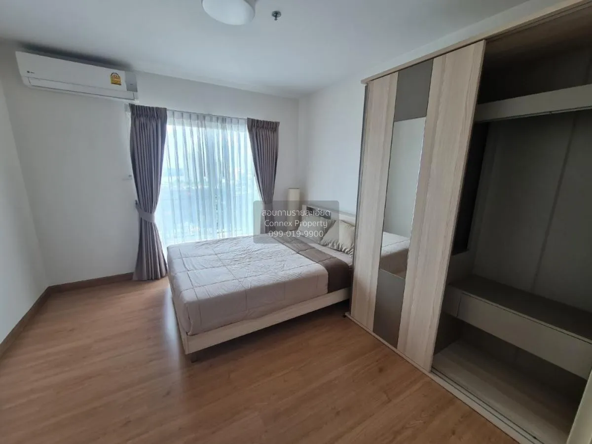 เช่าคอนโด  ศุภาลัย ซิตี้ รีสอร์ท สถานีพระนั่งเกล้า-เจ้าพระยา MRT-