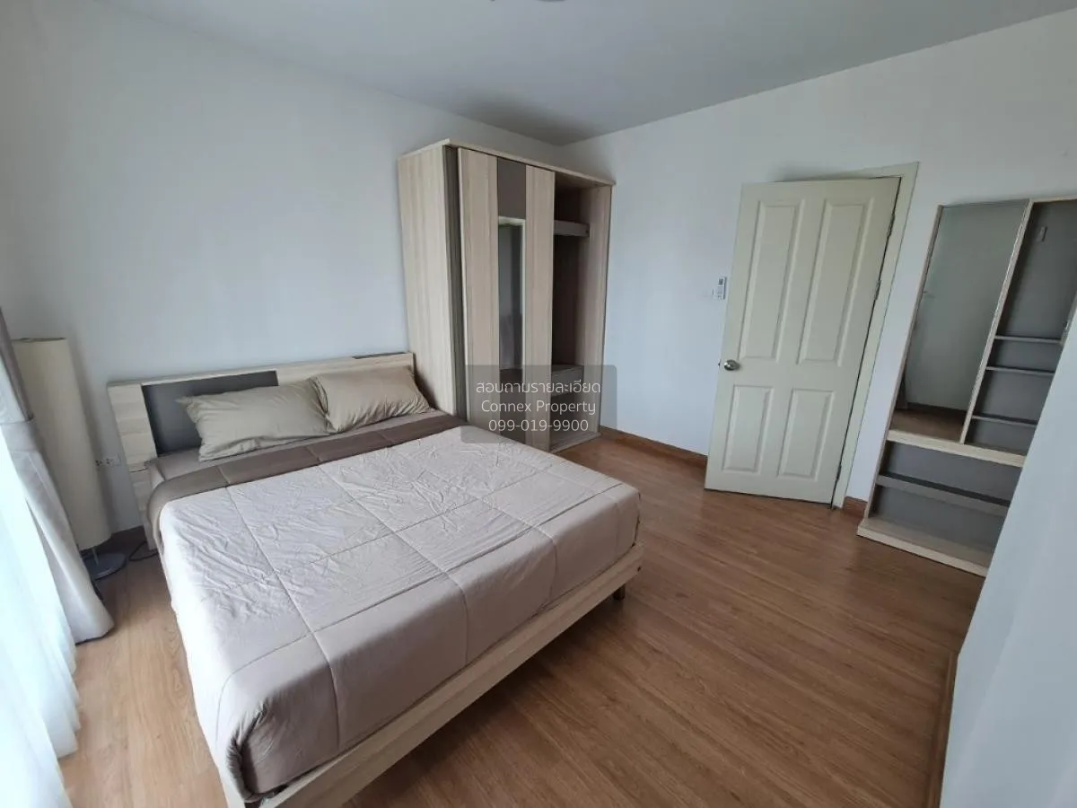 เช่าคอนโด  ศุภาลัย ซิตี้ รีสอร์ท สถานีพระนั่งเกล้า-เจ้าพระยา MRT-