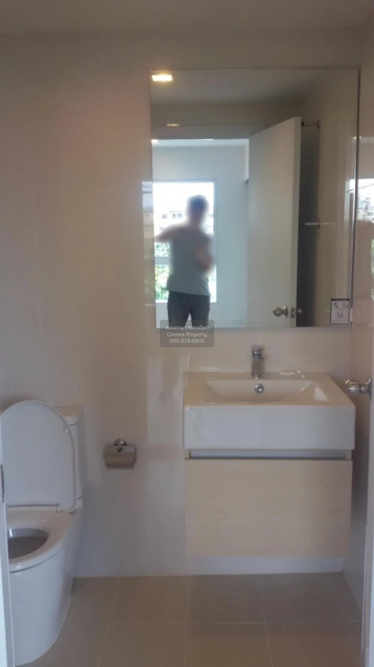 ขายคอนโด  เมโทร ลักซ์ พหลโยธิน-สุทธิสาร BTS-สะพานควาย สามเสนใน เข