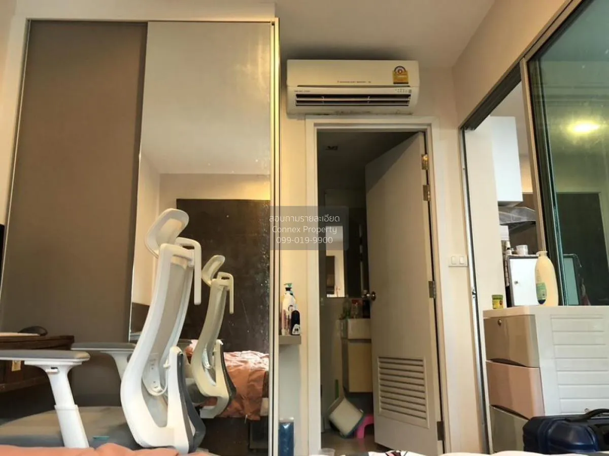 ขายคอนโด  เมโทร ลักซ์ พหลโยธิน-สุทธิสาร BTS-สะพานควาย สามเสนใน เข