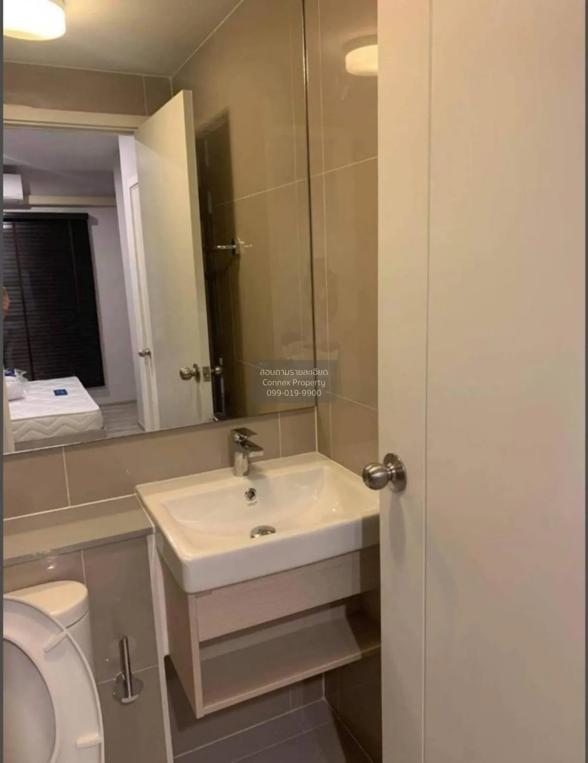 เช่าคอนโด  เดอะ ไพรเวซี่ พระราม 9 ARL-รามคำแหง สวนหลวง เขต สวนหลว 3