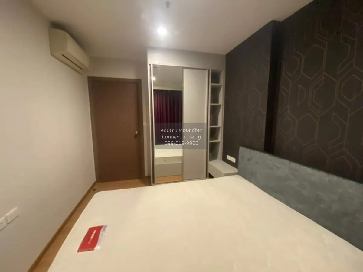 For Rent Condo , The Base Sukhumvit 77 , BTS-On Nut , Phra Khanon