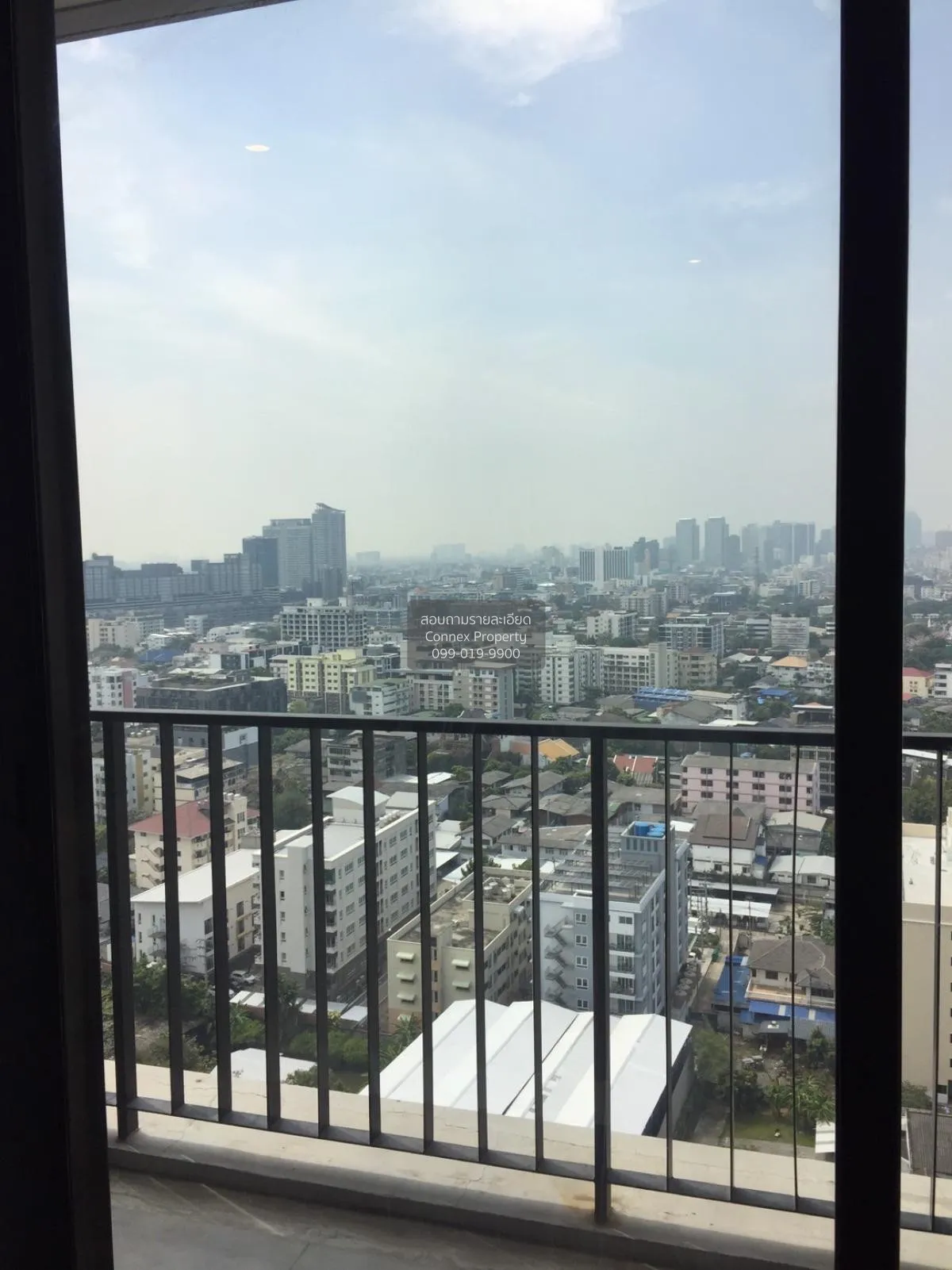 ขายคอนโด  ดิ อิสสระ ลาดพร้าว MRT-ลาดพร้าว จอมพล  เขต จตุจักร กรุง