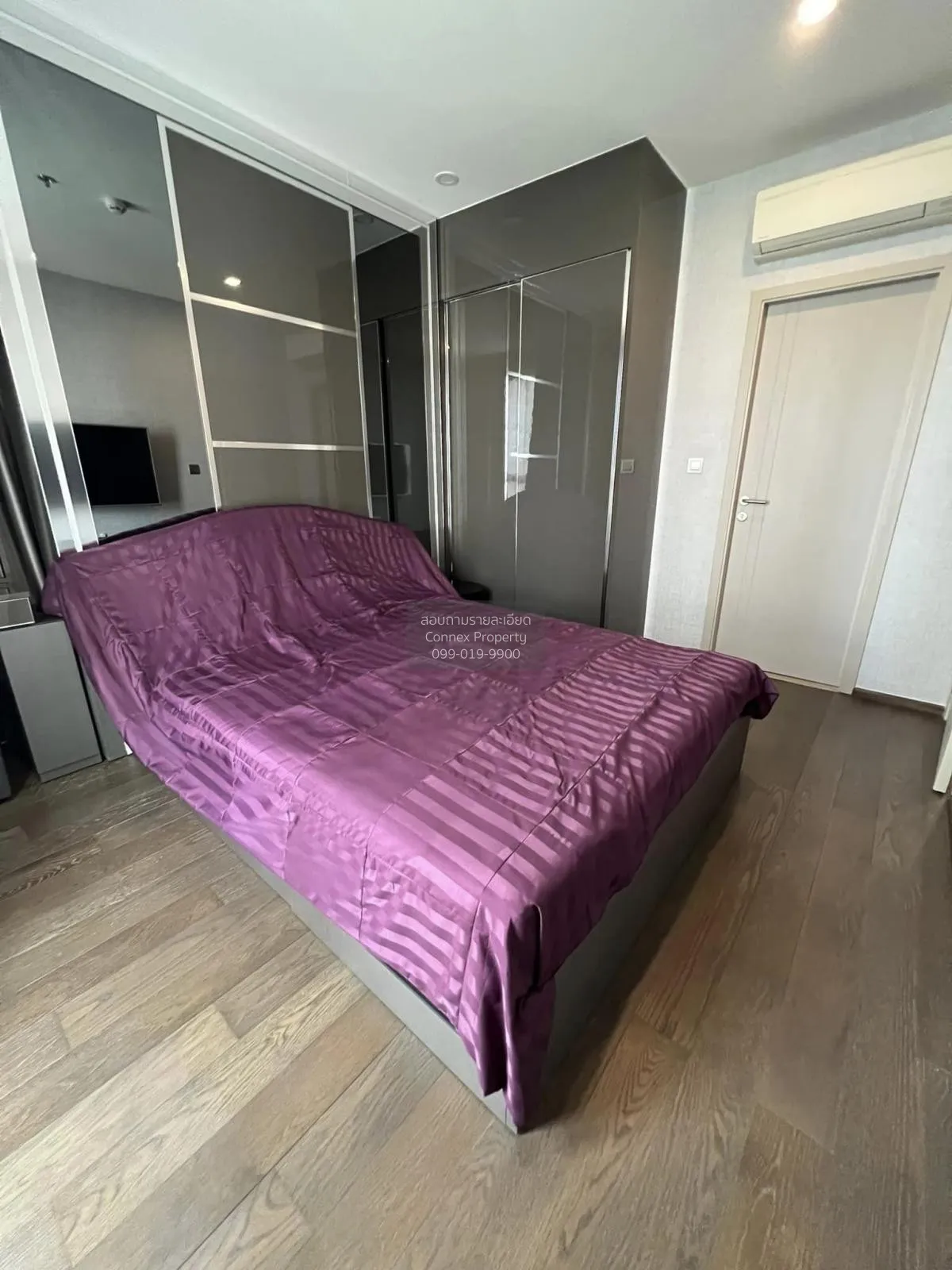 ขายคอนโด  ไอดีโอ คิว สยาม-ราชเทวี BTS-ราชเทวี ทุ่งพญาไท เขต ราชเท