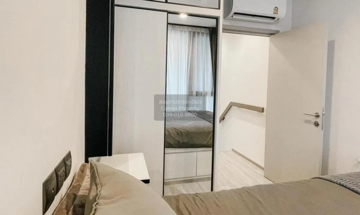 เช่าคอนโด  เดอะไลน์ สุขุมวิท 101 BTS-ปุณณวิถี บางจาก เขต พระโขนง 