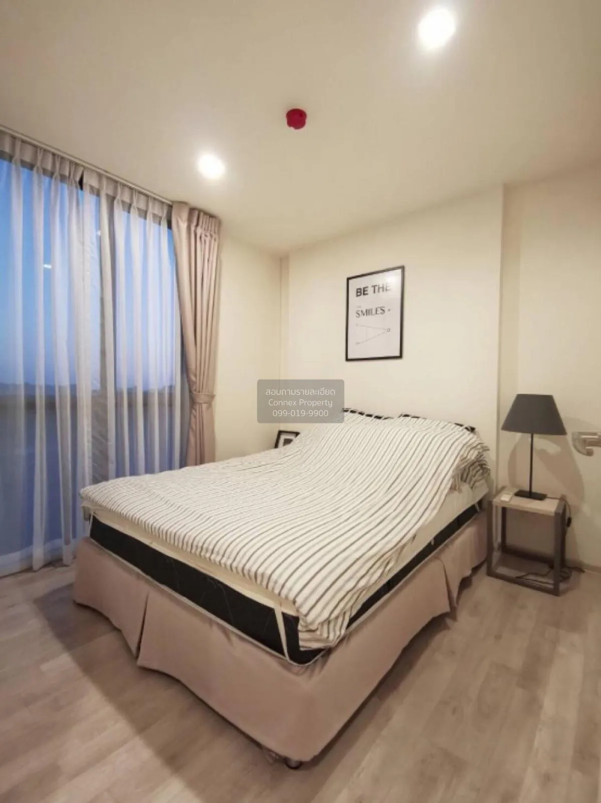 เช่าคอนโด  แชมเบอร์ส เฌอ รัชดา - รามอินทรา คลองกุ่ม เขต บึงกุ่ม ก