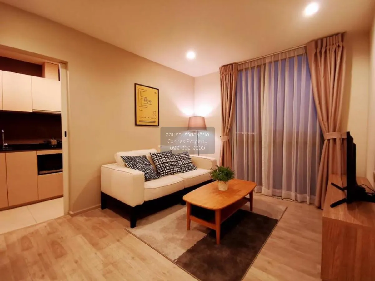 ขายคอนโด  แชมเบอร์ส เฌอ รัชดา - รามอินทรา คลองกุ่ม เขต บึงกุ่ม กร 4