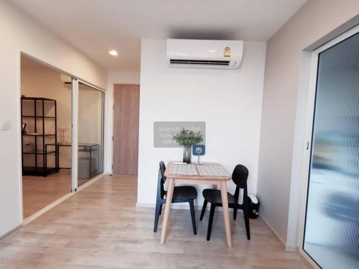 ขายคอนโด  แชมเบอร์ส เฌอ รัชดา - รามอินทรา คลองกุ่ม เขต บึงกุ่ม กร