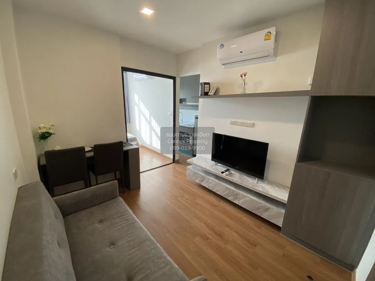 เช่าคอนโด  แม็กนิกซ์ รามอินทรา 21 BTS-วัดพระศรีมหาธาตุ อนุสาวรีย์ 2