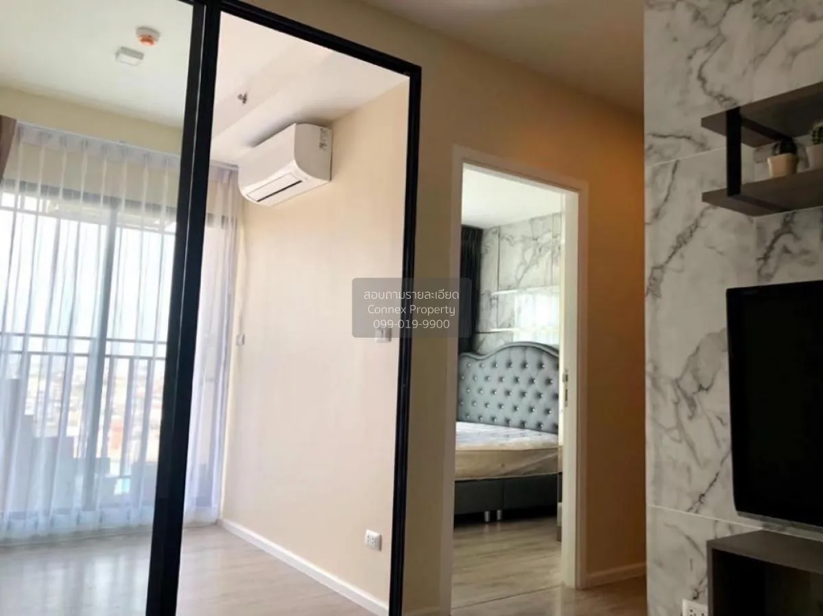 เช่าคอนโด  เคนซิงตัน สุขุมวิท - เทพารักษ์ BTS-สำโรง บางเมืองใหม่ 