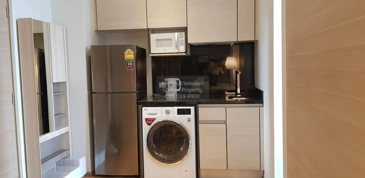 ขายคอนโด  พาร์ค ออริจิ้น พร้อมพงษ์ BTS-พร้อมพงษ์ คลองตัน เขต คลอง 4