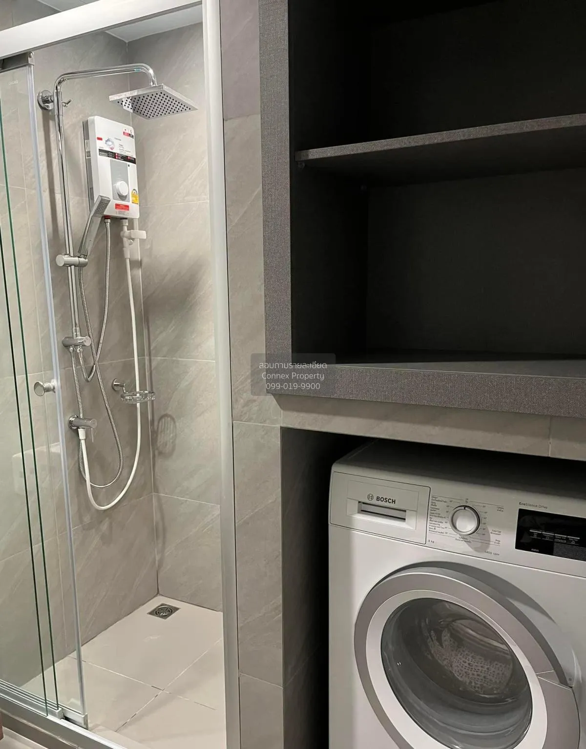 For Rent Condo , Ideo Chula-Samyan , MRT-Sam Yan , Si Phraya , Ba