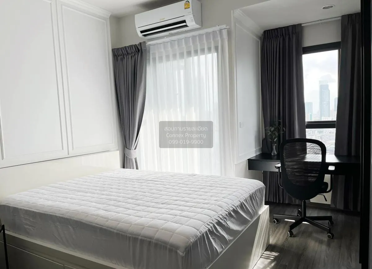 For Rent Condo , Ideo Chula-Samyan , MRT-Sam Yan , Si Phraya , Ba