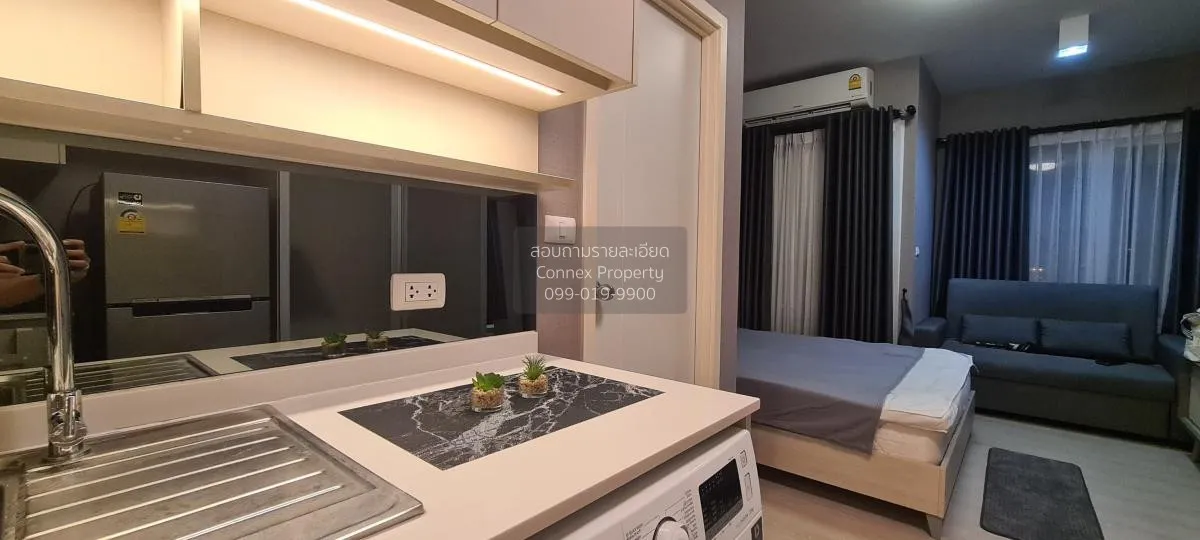 เช่าคอนโด  แชปเตอร์ วัน อีโค รัชดา - ห้วยขวาง MRT-ห้วยขวาง ห้วยขว 1