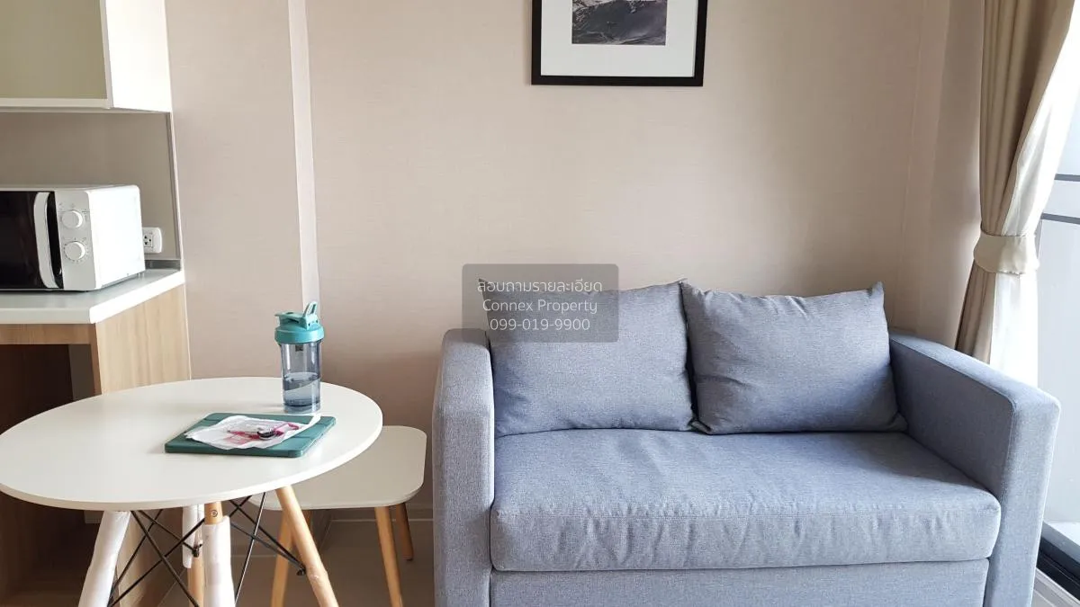 เช่าคอนโด  นิว โนเบิล แจ้งวัฒนะ MRT-ศรีรัช (สายสีชมพู) คลองเกลือ  1