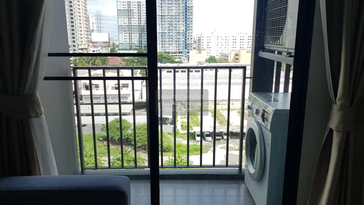 เช่าคอนโด  นิว โนเบิล แจ้งวัฒนะ MRT-ศรีรัช (สายสีชมพู) คลองเกลือ 